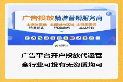 百度竞价行业应用案例：解析及实战操作
